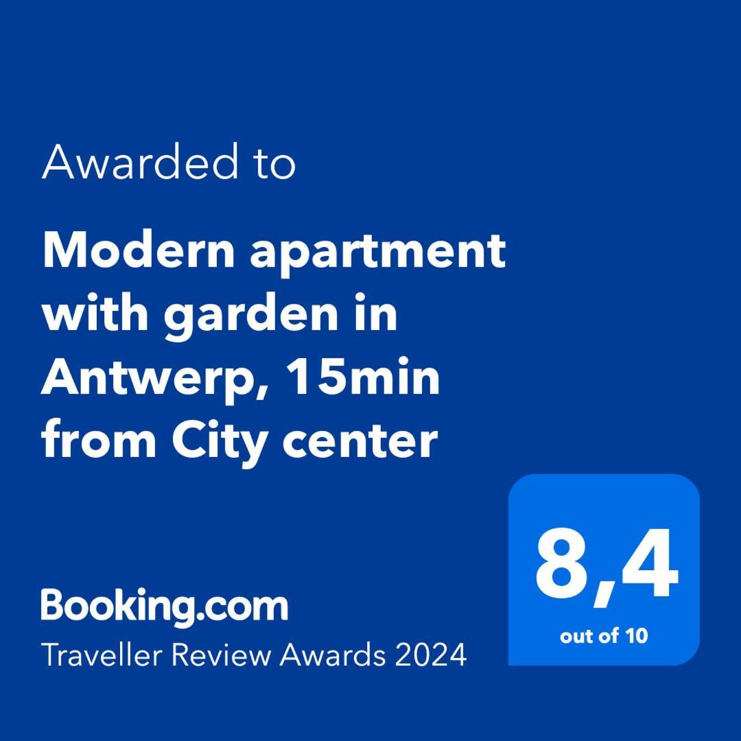 Modern Apartment With Garden In Antwerp, 15Min From City Center Экстерьер фото